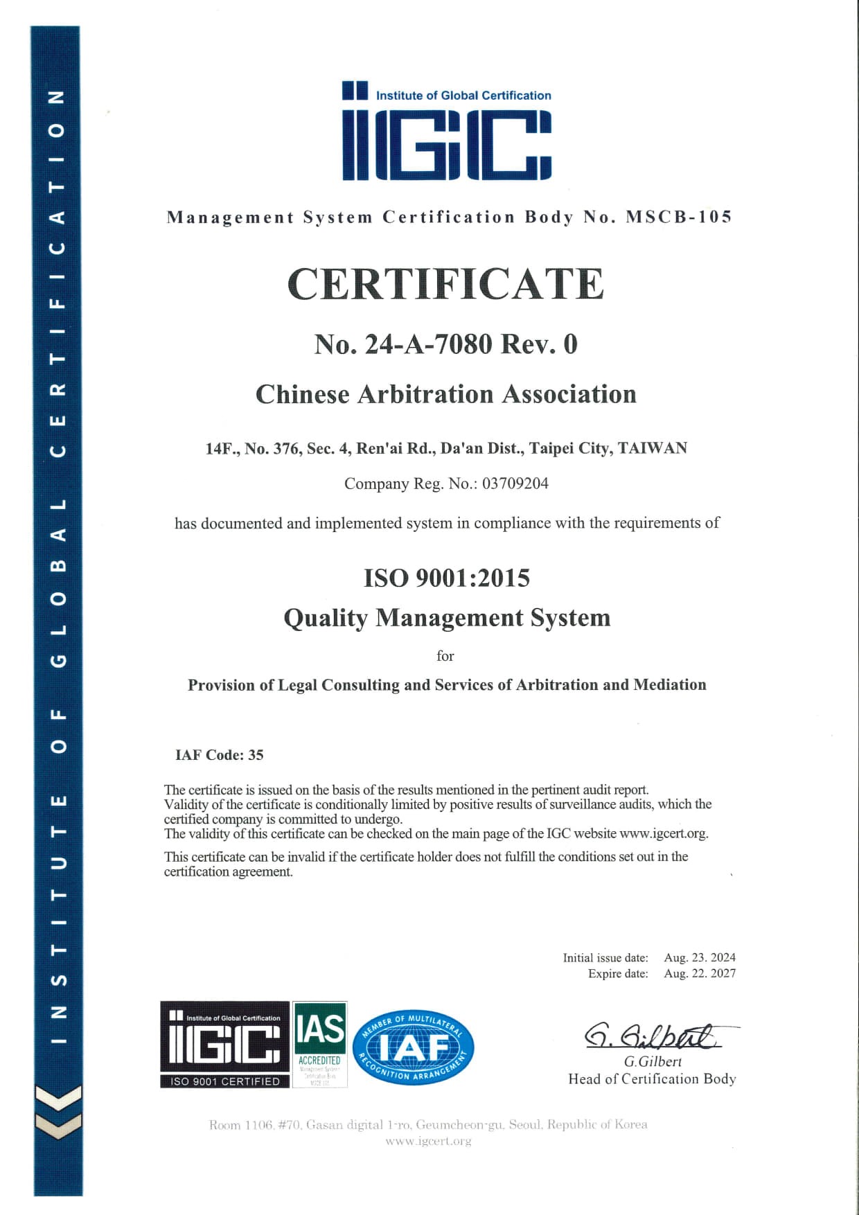 本會榮獲ISO 9001 : 2015 新版證書<br> CAA is proud to be ISO 9001 : 2015 certified