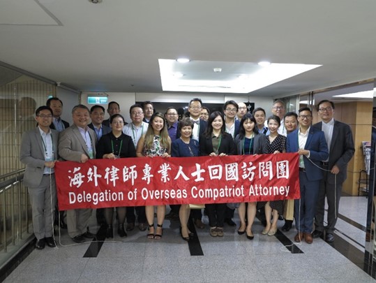 海外華僑律師團拜訪本會